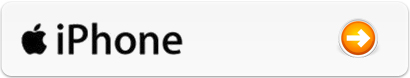 Presto disponibile ePart Mobile per iPhone&trade;